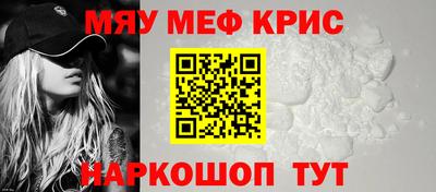 марки nbome Чебоксары