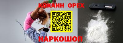 гашиш Чапаевск