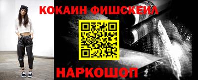 а пвп мука Чебаркуль