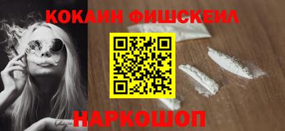 гашиш Чапаевск