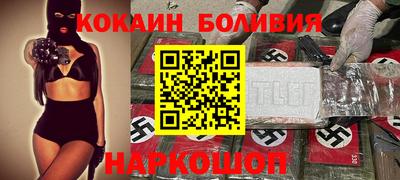а пвп мука Чебаркуль