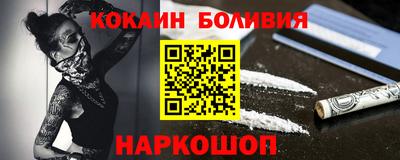 гашиш Чапаевск