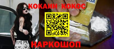 а пвп мука Чебаркуль