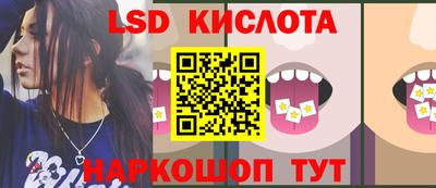 марки nbome Чебоксары