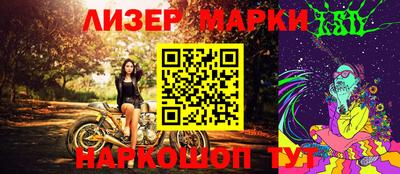 гашиш Чапаевск