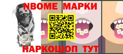гашиш Чапаевск