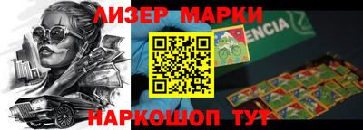гашиш Чапаевск