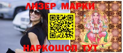гашиш Чапаевск