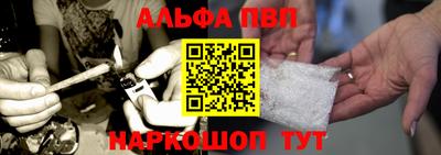 гашиш Чапаевск