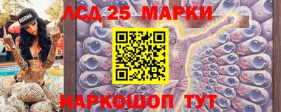 а пвп мука Чебаркуль