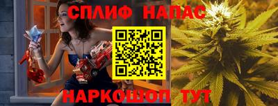 а пвп мука Чебаркуль