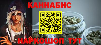 а пвп мука Чебаркуль
