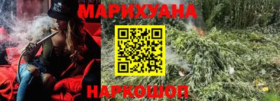марки nbome Чебоксары
