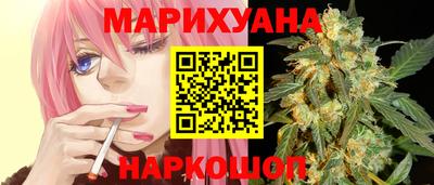 а пвп мука Чебаркуль