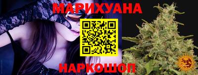 марки nbome Чебоксары