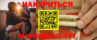 гашиш Чапаевск