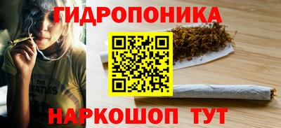 а пвп мука Чебаркуль