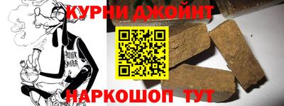 а пвп мука Чебаркуль