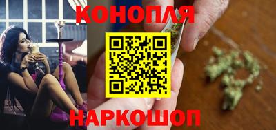 гашиш Чапаевск