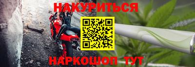 а пвп мука Чебаркуль