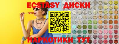 гашиш Чапаевск