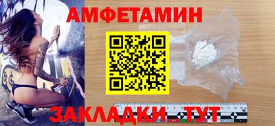 марки nbome Чебоксары