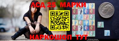 а пвп мука Чебаркуль