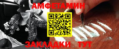 марки nbome Чебоксары