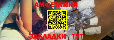 а пвп мука Чебаркуль