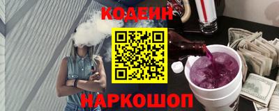 а пвп мука Чебаркуль