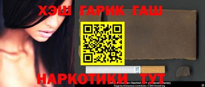 марки nbome Чебоксары