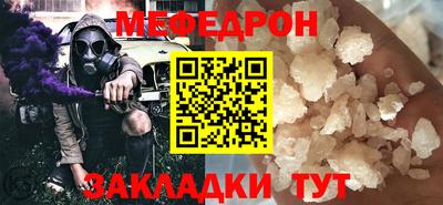 гашиш Чапаевск