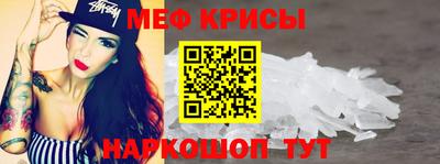 гашиш Чапаевск