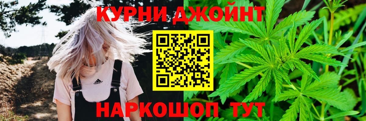 Пенза  Бошки марихуана MAZAR  Канабис MAZAR  Вход с VPN  Канабис планчик 